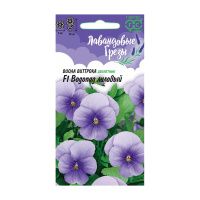 Га014421 Виола Водопад лиловый F1, Виттрока (амп.) (Анютины глазки) 4 шт. серия Лавандовые грёзы