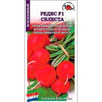 Редис Селеста F1