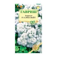 Га014625 Агератум Алоха Вайт F1 7  шт. серия Элитная клумба