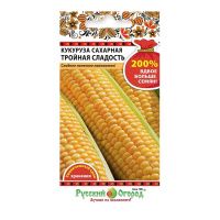 02Ру3684 Кукуруза сахарная Тройная сладость (200% NEW) (8г)