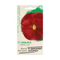 Га014429 Виола Динамит Скарлет F1 Виттрока 5 шт. Саката серия Элитная клумба