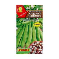 02Аэ1235 Фасоль овощная Красная шапочка