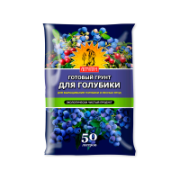 Грунт САМ СЕБЕ АГРОНОМ для голубики 50л
