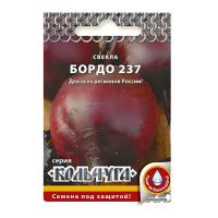 02Ру3790 Свекла Бордо 237 Кольчуга NEW (3г)