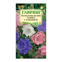 Га014561 Колокольчик Чашка с блюдцем (средний) 0,05 г