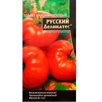 Томат крупноплодный Русский Деликатес