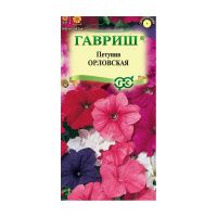 Га010258 Петуния Орловская, смесь многоцв. 0,05 г