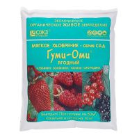 01Ба4946 Гуми-Оми Земляника, Клубника, Малина, Смород 0,7 кг