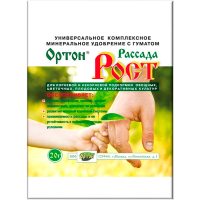 Удобрение для рассады универсальное ОРТОН-РАССАДА-РОСТ 20г