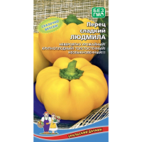 Перец сладкий Людмила