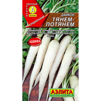 Дайкон Тянем-потянем