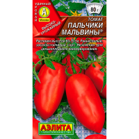 Томат Пальчики Мальвины