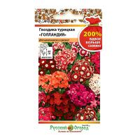 02Ру3904 Гвоздика турецкая Голландия (200%) (0,5г)