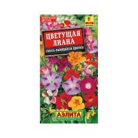 02Аэ1519 Цветущая лиана, смесь вьющихся цветов