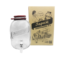 Лимонадник Граж 3л с гравировкой