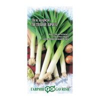 Га010840 Лук порей Летний бриз  1,0 г серия Заморозь!