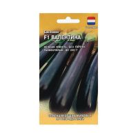 Га010378 Баклажан Валентина F1 5 шт. (Голландия) Н21