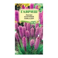 Га014691 Лиатрис Пикадор 0,05 г