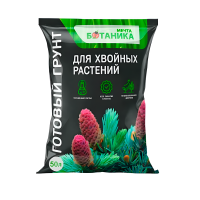 Грунт МЕЧТА БОТАНИКА  ПРЕМИУМ для хвойных растений 50л.