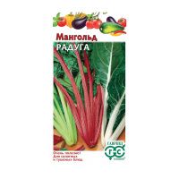 01Га4310 Мангольд смесь Радуга 1,0 г