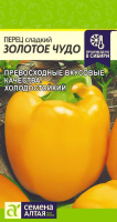 v8_24C0_35338
