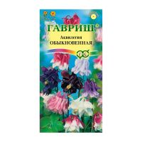 Га014622 Аквилегия Обыкновенная смесь  0,05  г
