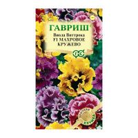 Га014523 Виола Махровое кружево F1 Виттрока (Анютины глазки) 4 шт. серия Элитная клумба DH