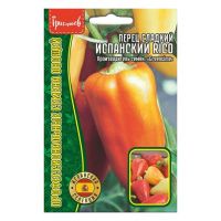 02Гр3139 Перец сладкий Испанский Rico  15шт.
