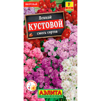 Левкой кустовой смесь сортов 0,1г