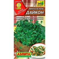 Микрозелень Дайкон F1