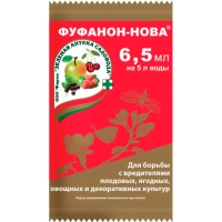 Фуфанон-НОВА 6,5 мл