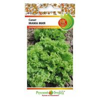02Ру3786 Салат листовой Мама Мия (0,3г)