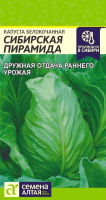 v8_24C0_35314 v8_24C0_35314