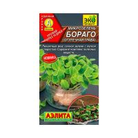 02Аэ1465 Микрозелень Бораго (огуречная трава) Ц-П 3г