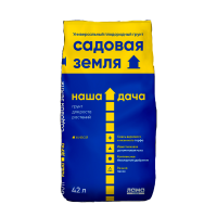 Грунт Наша Дача Садовая Земля 42 л