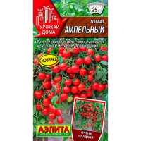 Томат Ампельный