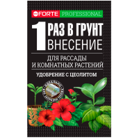 НАНОУДОБРЕНИЕ для комнатных растений, рассады, саженцев, теплиц и грядок, ведро 1 л Bona Forte
