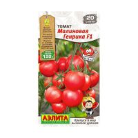 02Аэ1764 Томат Малиновая Генрика F1