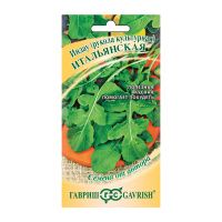 Га031564 Индау Итальянская (Рукола) 1,0 г автор