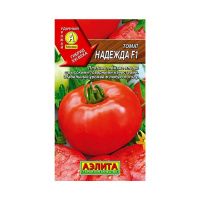 02Аэ1597 Томат Надежда F1