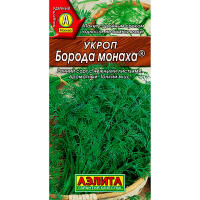 Укроп Борода монаха