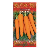 Га010403 Морковь Добрыня 2,0 г серия Русский вкус!