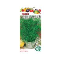 Га031637 Укроп Лесногородский 3,0 г