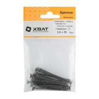 FI017664 Саморезы черные по гипроку к дереву 3,5 х 55 (фасовка 16 шт)