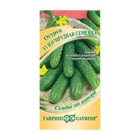 Га013376 Огурец Изумрудная семейка F1 0,3 г корнишон автор.