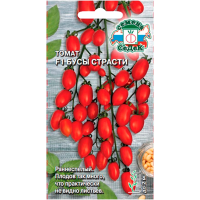 томат Бусы Страсти