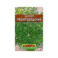 02Аэ0697 Укроп Лесногородский Лидер 2 гр