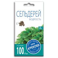 02Аг5910 Сельдерей листовой Бодрость, семена Агроуспех 0,5г (300)