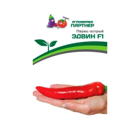 Перец острый ЭДВИН F1 Партнер