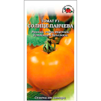 Томат Солнце Панчева F1